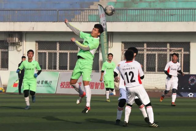 2026/2027亚冠精英联赛第二轮：安佩姆闪耀进球